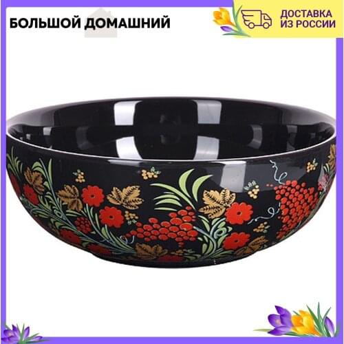 Супницы Mayer&Boch China At AliExpress