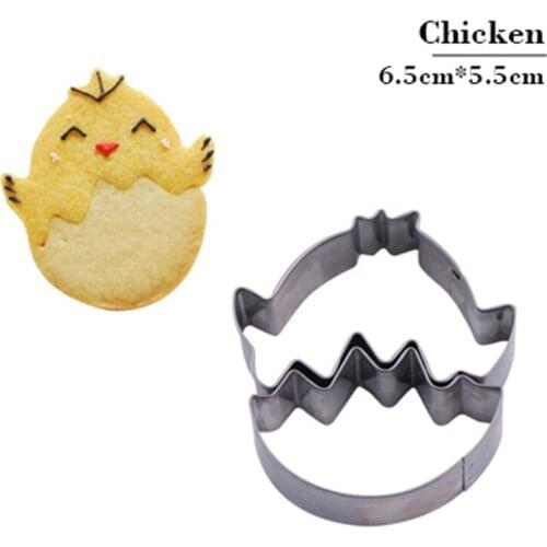 Metal Cookie Cutters Chicken Shape Biscuit Pastry Press Cutter Japanese Bakery Cheap Kitchen Tools Kitchenware Biscuits Stamp