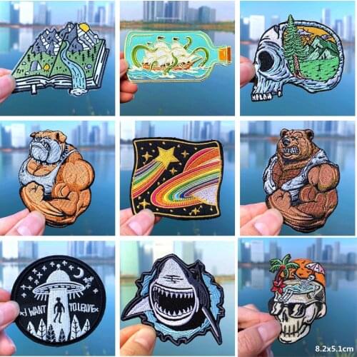 Prajna Mountain Space Patch Applique Skull Flower Alien Iron On Patches Embroidered Patches For Clothing Stripes Badge Cloth DIY