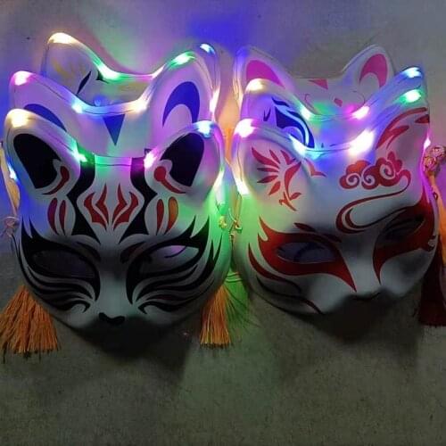 Luminous Mask Sky Fox Cold Light Mask Full Face Fox Telo Aman Mask LED Luminous Mask Party Facial Decoration Prop