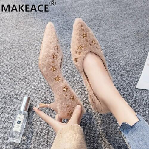 Womens Shoes High-heeled Shoes 35-43 Large Size Low-top Shoes Autumn New Fashion Suede 6cm Fine Heel Banquet Wedding Shoes