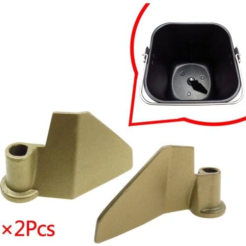 2Per Lot High Quality Bread Maker Parts Bread Machine Mixing Blade Aluminium Alloy Cuchillas