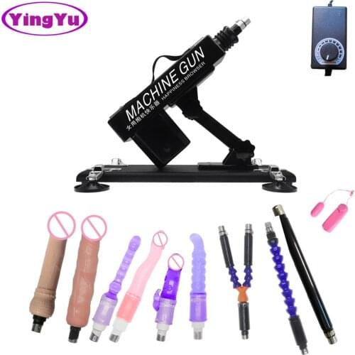 Automatic Vibartor Sex Machine with Vagina Cup Sex Toys Dildo for Woman Adult Sex Product Masturbator for Men