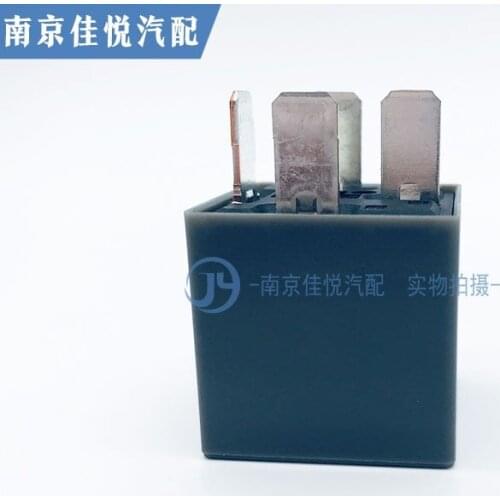 For Roewe 550 750 MG3/6 passenger compartment fuse box relay 10080650