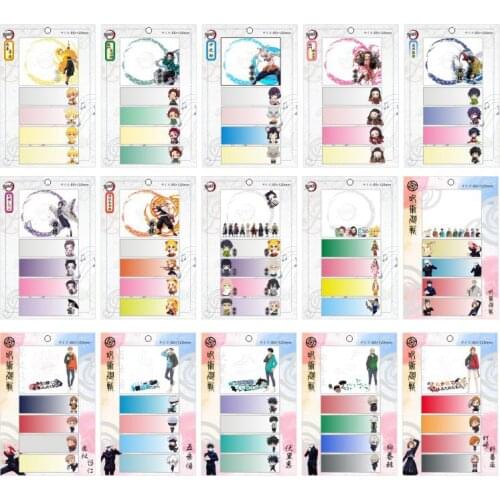 Demon Slayer Stickers 50pcs/set Tanjiro Nezuko Jujutsu Kaisen Anime Notebook Stickers Post-it Stationery Students Gift