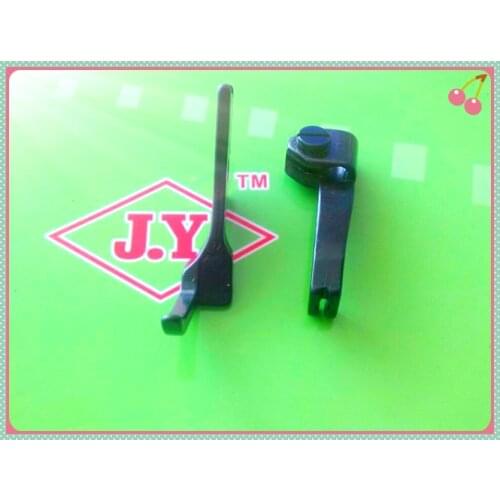 Industrial sewing machine 8B high car presser foot 341 high head car presser foot Small single side flat bottom presser foot