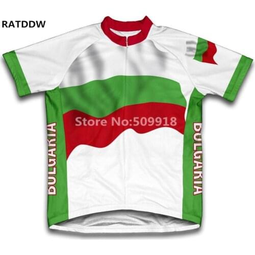 RATDDW Hiking T-shirts