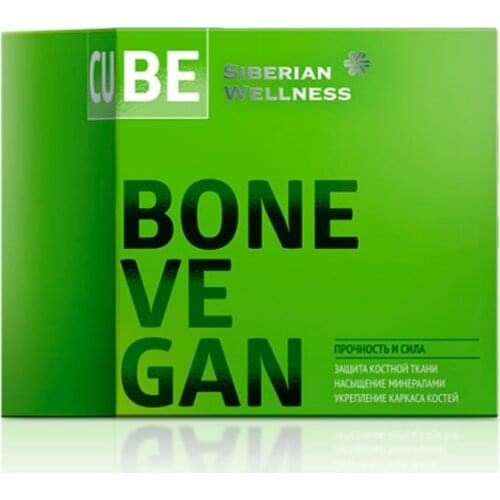 SIBERIAN WELLNESS Body Creams