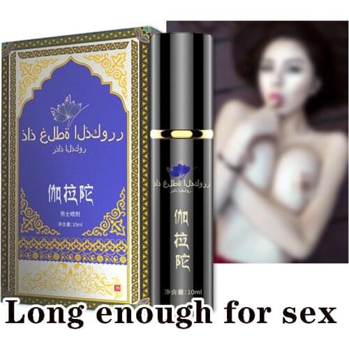10ml Long-last Sex Delay Spray Products Male Sex Spray for Penis Men Prevent Premature Ejaculation Sex Pleasure enhance products