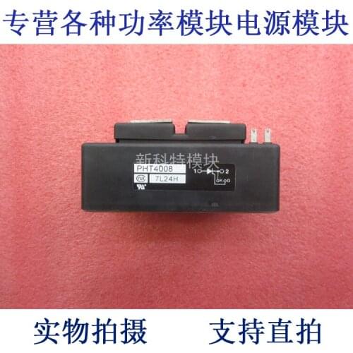 PHT4008 400A800V thyristor module