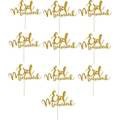 10pcs Glitter gold silver Eid Mubarak Cake Topper Ramadan Cupcake Picks Baking Accessory Muslim Eid Party Cake Decor