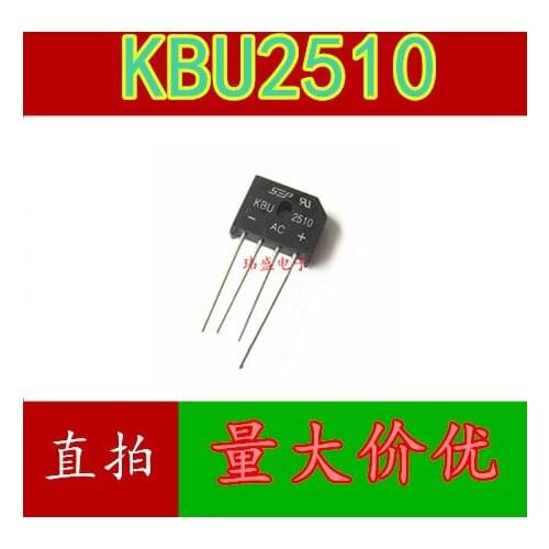 10pcs KBU2510 5A 1000DIP-4