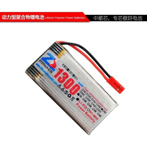 CW 1300mAh UAV four axis balance wing aircraft powered polymer lithium battery 3.7V 803060