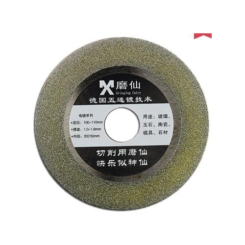 1PC 100mm 4" Diamond Cutting Disc Coated Glass Stone Saw Blade Wheel Grit Marble cutting