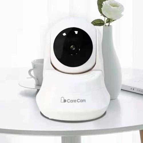 CCTV Cameras With Motion Sensor GG Winwa China