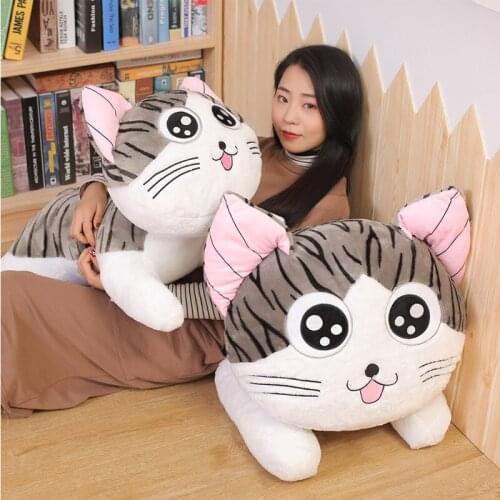 30-120CM Good Quality 6 Styles Kitty Cat Chi Chis Cat Cheese Cat Pillow for Stuffed Doll Soft Plush Kid Toy Gift
