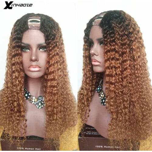 2*4'' U Part Human Hair Wigs Ombre Brown #1bT30 Water Curly Highlight Deep Wave U Shape Part Wig With Adjustable Strap