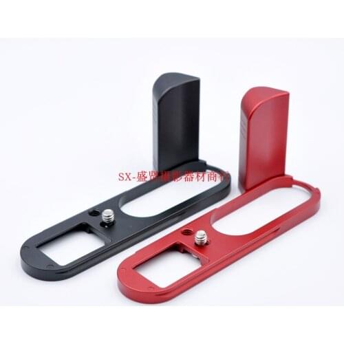 Vertical Quick Release L Plate/Bracket Holder hand Grip for Leica Q2 Camera Arca-Swiss Standard