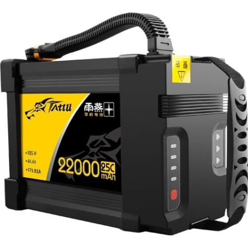 High Capacity Agricultural Plant Protection Uav Drone Lipo Battery 2200ah smart