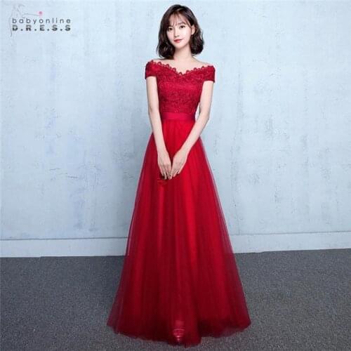 24 Hours Shipping Burgundy Lace Long Evening Dress Elegant A-line V-neck Evening Party Dresses Backless Robe De Soiree