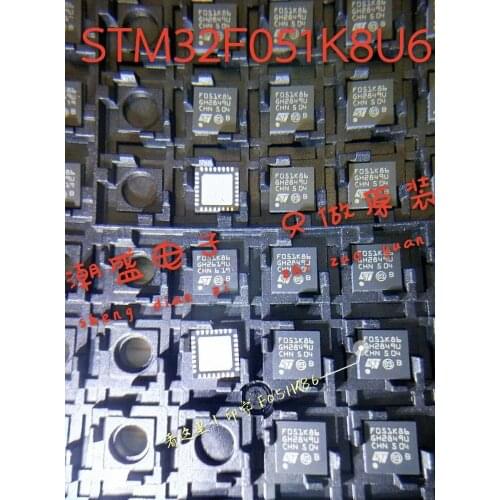 5pcslot STM32F051K8U6 051K8U6 051K8 silk screen F051K86 QFN microcontroller guaranteed import