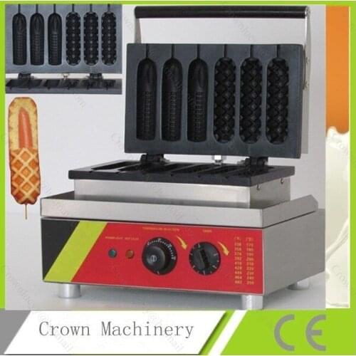 Free Shipping Commercial Electric Muffin hot dog & corn machine for sale
