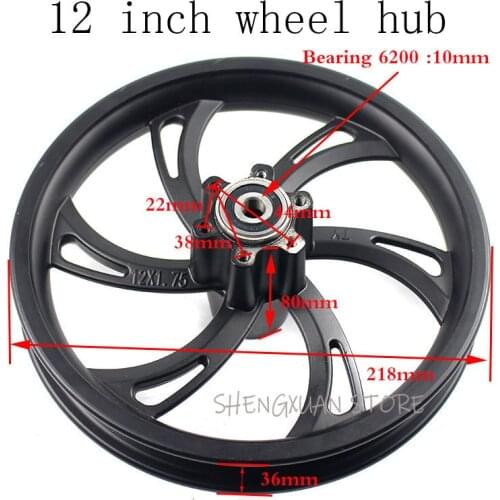 Free shipping 12x1.75 wheel hub use 12 1/2 X 2 1/4 12 1/2x2.75 Tire inner tube fit Many Gas Electric Scooters e-Bike 12'' rims