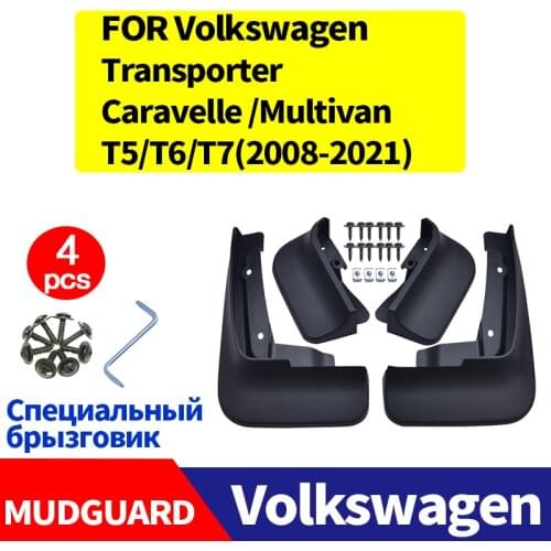 FOR Volkswagen VW Transporter Caravelle Multivan T5 T6 T7 Mudguards Fender Mud Flap Guard Splash Car Accessories Auto Styline