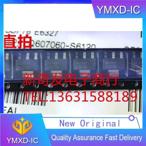 10Pcs/Lot New Original Bsp76 E6433 Smart Power Switch, Sipmos Technology, Low Voltage Side Original Plate Original Standard Spot