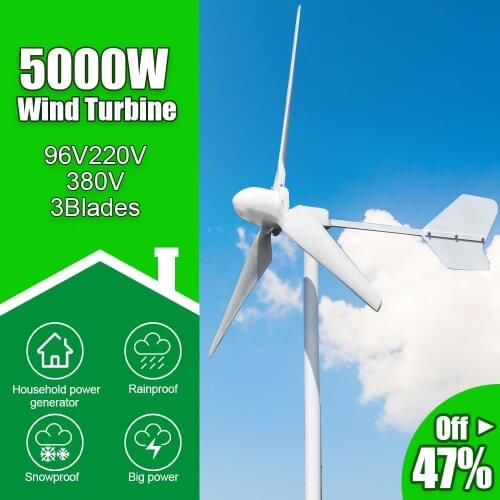 Free Energy Windmill 5KW Horizontal Wind Turbine Generator 96V 220V 380V Low RPM For Farm Home Boat Use