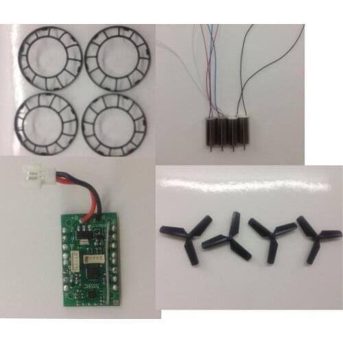 JXD 515V 515W RC Quadcopter Spare Parts blade motor Receiving board protection ring etc