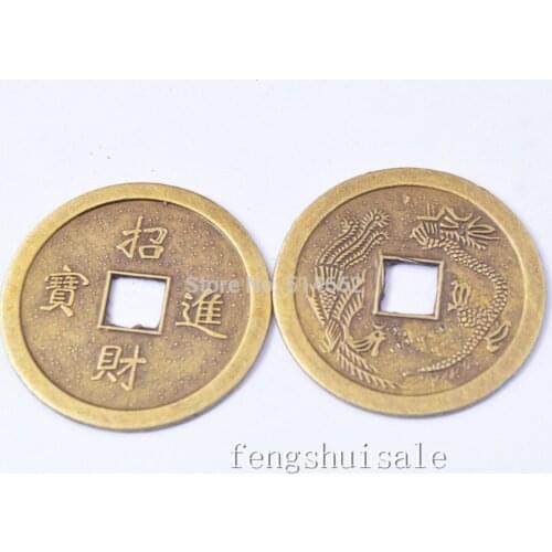 10pcs Chinese Coins Feng Shui Fortune Dragon-phoenix I-ching Coins Y1017