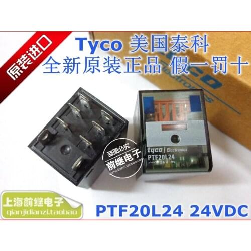 PTF20L24 / United States PTF20L24 DC24V relay