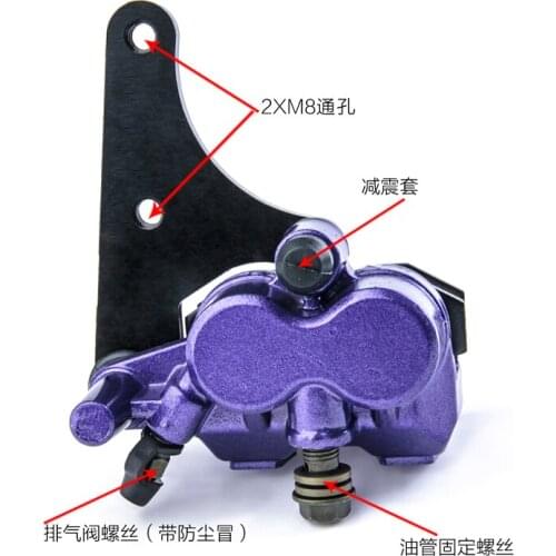 For Electric vehicle brake disc brake pump small guy ABS double cylinder brake pump low cost and high performance