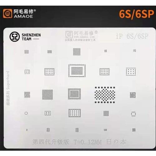 AMAOE Stencil For iPhone 6S 6SP Motherboard IC Chips CPU NAND BGA Reballing Stencil Tin Planting Net Welding Template