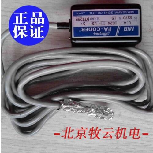 TS5270N15 MIB0.4-1024C/T-L3-5V 100% new and original