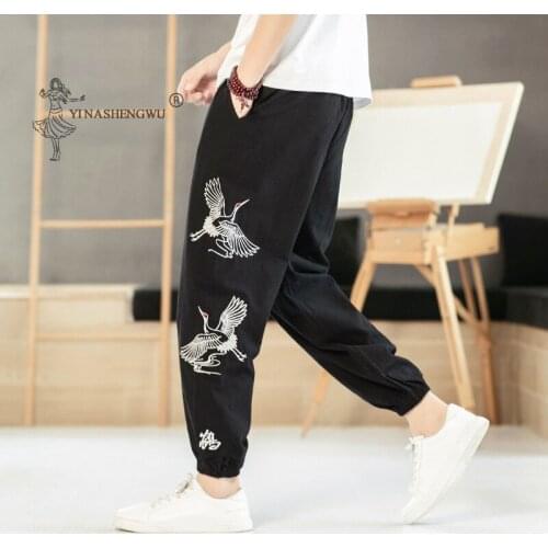 Japanese Print Crane Kimonos Men Pants Loose Harajuku Trousers Japan Traditional Asian Yukata Clothing Embroidered Harem Costume