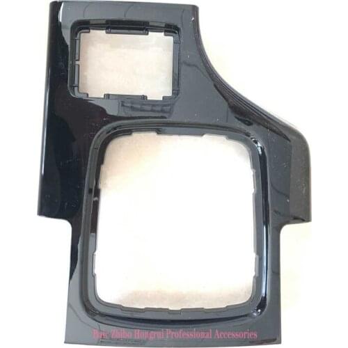 Suitable for Beiqi Sanova X35 shift cover assembly