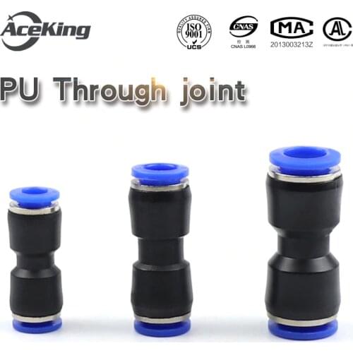 PU Pneumatic joint PU4mm PU6mm PU8mm PU10mm PU12mm outer diameter hose one-touch push-through gas fittings plastic quick joint