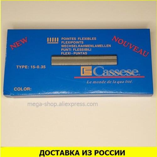 Канцелярские мелочи R&D China At AliExpress