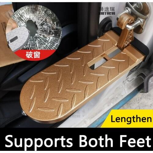 SHITURUI Car Holders