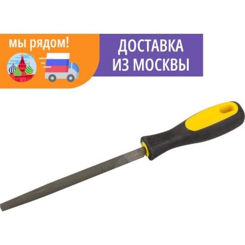 Надфили STAYER China At AliExpress