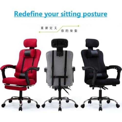 High quality mesh computer chair lacework office chair Reclining staff chair Chair with waist pillow Gaming chair desk chair