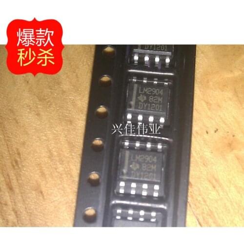 10PCS The new LM2904 LM2904DR Dual Universal Operational Amplifier