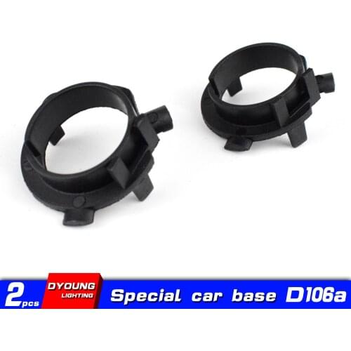Adapter H7 For Kia Adaptive Headlight Car Base For Nissan QASHQAI Sportage K3 K4 K5 Sorento Grand SantaFe Ge Rui 2Pcs D106A