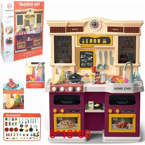 Play smart Kid's Kitchen