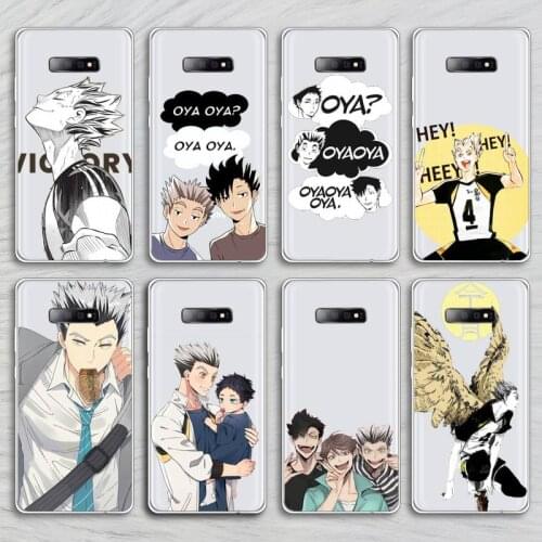 Oya Haikyuu Bokuto Koutarou Phone Case Transparent for Samsung A71 S9 10 20 HUAWEI p30 40 honor 10i 8x xiaomi note 8 Pro 10t 11