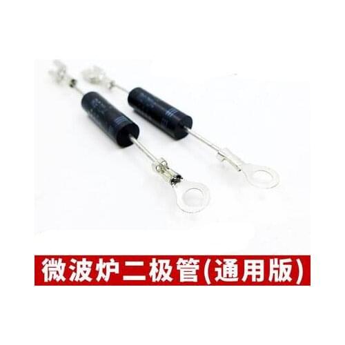 10PCS T3512 HVM12 CL01-12 Microwave Oven High Voltage Diode Rectifier Wholesale Electronic