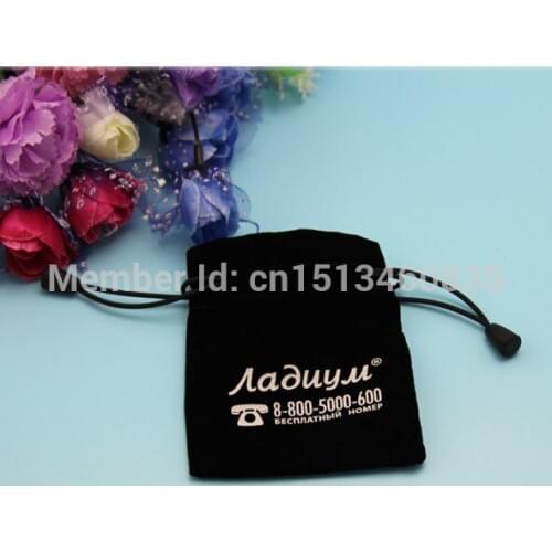 100pcs/lot HIgh quality velvet jewelry bag/pouch for accessories/gift/Iphone 4,Size can be customized,Various colors,wholesale