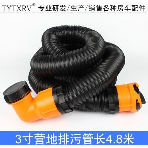 Sewage interface for RV campground Trailer sewage pipe Yutong sewage valve telescopic sewage pipe